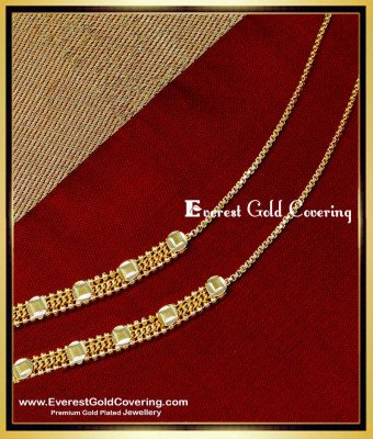 MAT201 - Traditional Light Weight Gold Ear Chain Designs for Daily Use