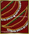 latest gold matilu design, champa charalu design in gold, Champaswaralu gold design with price,gold maatal, 3 line maatal, three line beaded maatil,