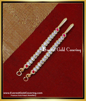 MAT238 - Trendy White Stone Straight Mattal Designs for Ladies