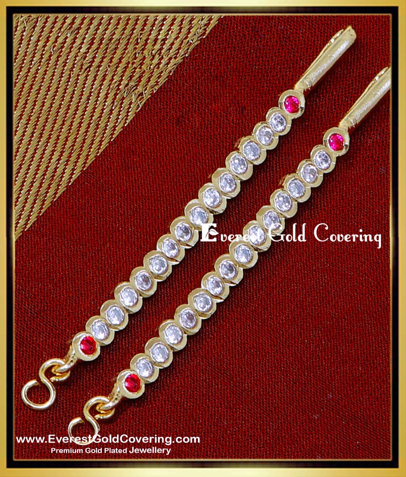 ear chain, ear chain designs, ear chain online, stone ear chain online, white stone ear chain, ear chain gold design, 1 gram gold ear chains, Mattal designs with price, mattal designs gold, gold matilu designs, matilu gold designs with price, side matilu designs