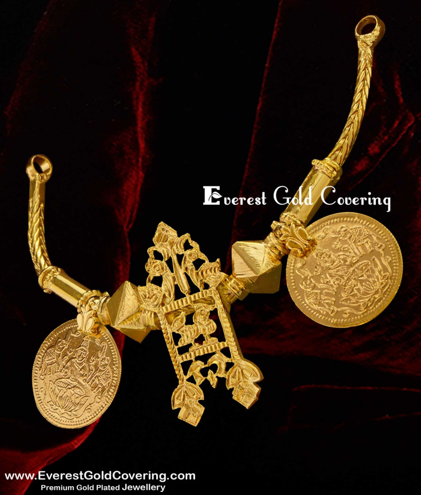 TAL56 - Anna Lakshmi Thali Set at Low Price| Mangalsutra From Different States of India