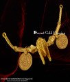 TAL81 - Buy Vinayagar Thoppa Thali Full Set | Latest Gold Plated Thiru Mangalyam Thali Design Online
