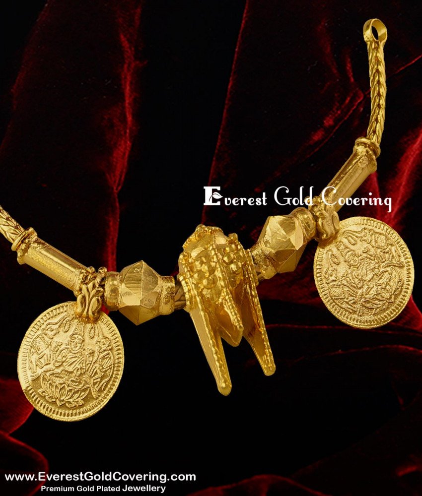 TAL81 - Buy Vinayagar Thoppa Thali Full Set | Latest Gold Plated Thiru Mangalyam Thali Design Online