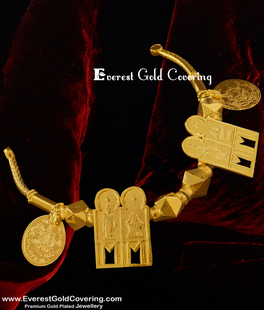 TAL32 - Double Meenakshi Sundereshwar Exclusive Shashti Poorthi Thali Set