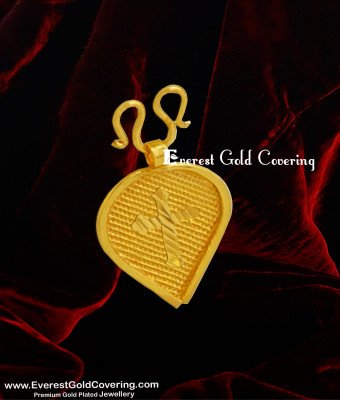 TAL68 - Kerala Heartin Cross Thali Design | Traditional Kerala Mangalsutra Designs Online