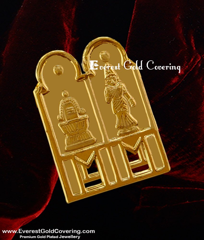 thali design, thali bottu design, thali mugappu design, thali kasu design, thali chain design latest, thali urukal design, lakshmi thali design