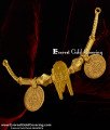 TAL58 - One Gram Gold Thennamara Thoppai Thali Set | Tamil Mangalsutra Designs Buy Online