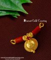 TAL37 - Single Bottu Thali / Pustelu With Red Stone and Red Pavla Mangalsutra For Women Online