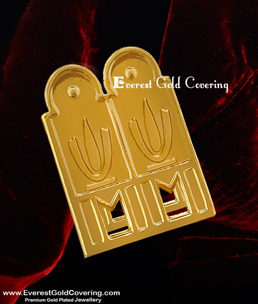 thali design, thali bottu design, thali mugappu design, thali kasu design, thali chain design latest, thali urukal design, lakshmi thali design
